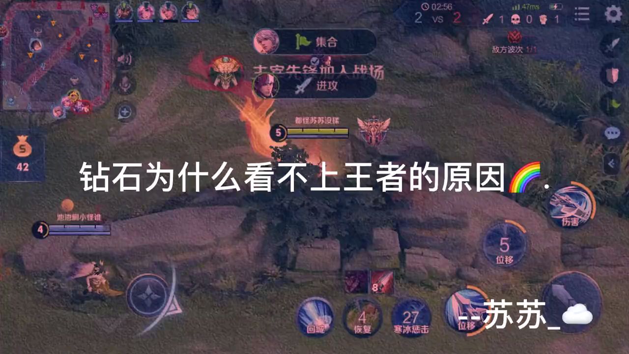 这段视屏成功的解释我在钻石的原因